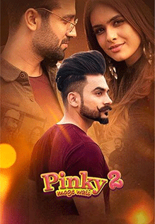 Pinky Moge Wali 2 2021 DVD Rip Full Movie